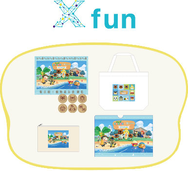Xfun