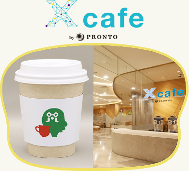 Xcafe